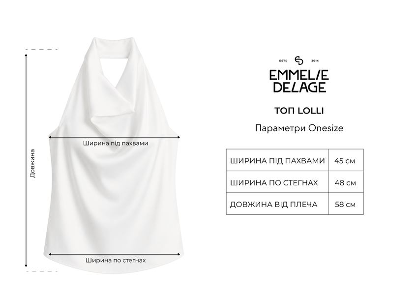 Топ молочний LOLLI  o_TPLOLLI 02 фото