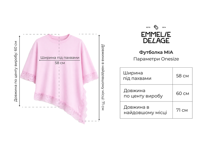 Футболка рожева MIA o_FTBMIA 09 фото