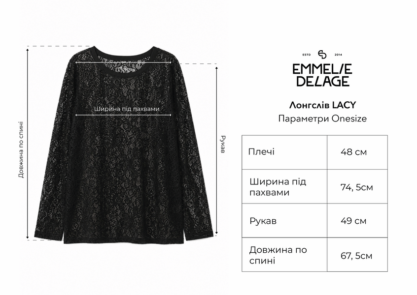 Лонгслів чорний LACY o_LGSLACY 01 фото